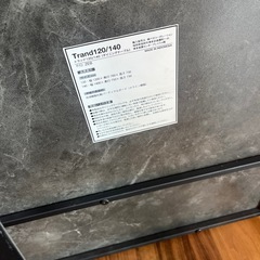 【あげます】Lowya ダイニングテーブル　Trand140　　　の画像