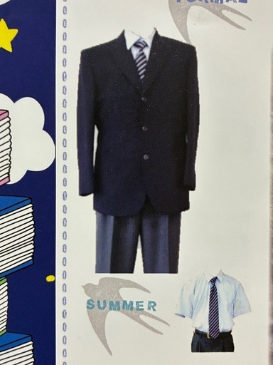 倉敷翔南高校の制服