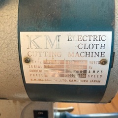 KM 工業用裁断機 布裁断機 生地用 クロスカット機の画像