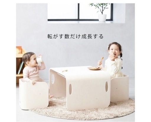 ホップル　　コロコロチェアandデスク