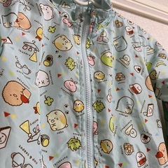 すみっコぐらしアウター110の画像