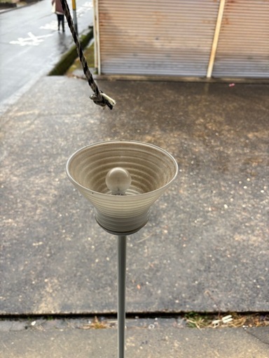 電気