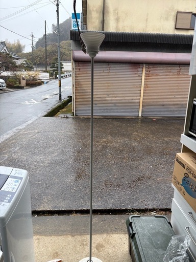 電気