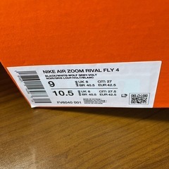 エアズームライバルフライ4   サイズ27の画像