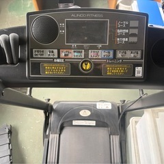 ランニングマシーンの画像