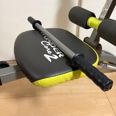 ワンダーコア2 wonder core2 エクササイズ　の画像