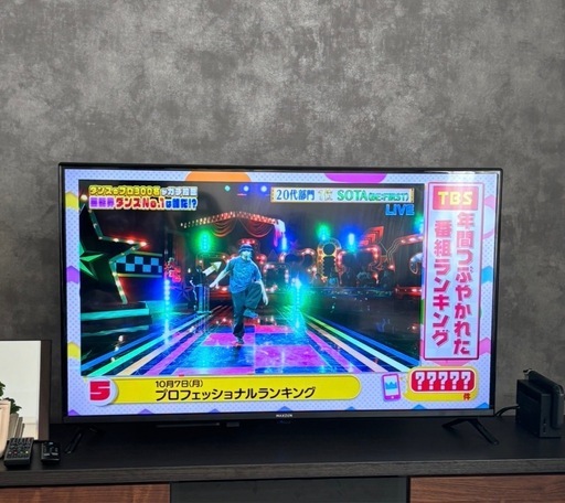 43型テレビ　& テレビスタンドセット