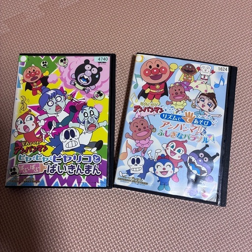 アンパンマン　DVD26本セット＆アンパンマン　おしゃべりぬいぐるみ