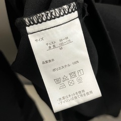 ジップアップ ジャケットの画像