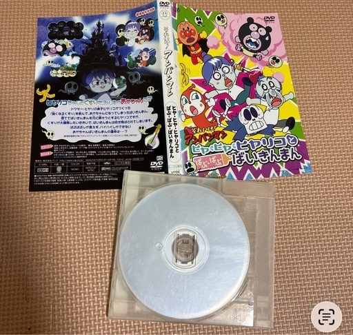アンパンマン　DVD26本セット＆アンパンマン　おしゃべりぬいぐるみ