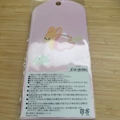 プニプニシールの画像