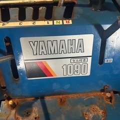 ヤマハ10馬力除雪機の画像