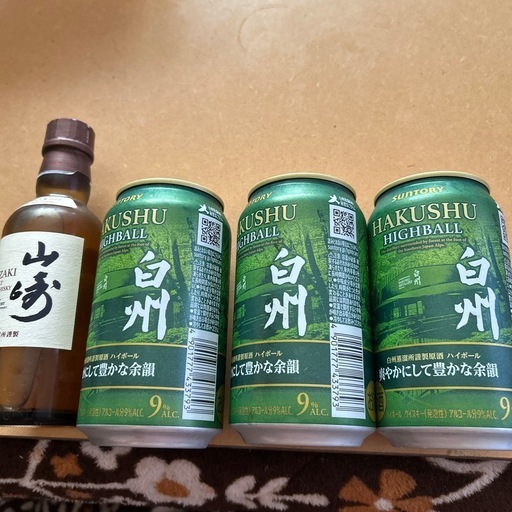 山崎ウィスキー?　　白州ハイボール3本