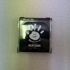 育児用品（哺乳瓶除菌液・哺乳瓶洗い・手形スタンプ・ベビーヘルメット）の画像