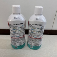 育児用品（哺乳瓶除菌液・哺乳瓶洗い・手形スタンプ・ベビーヘルメット）の画像