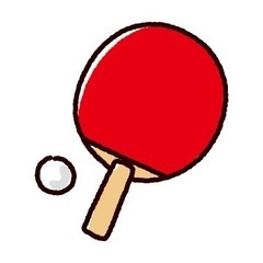 『　🏓SNSで繋がる卓球🏓　』
