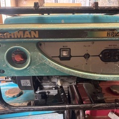 エアーマン 発電機 3台セット！の画像