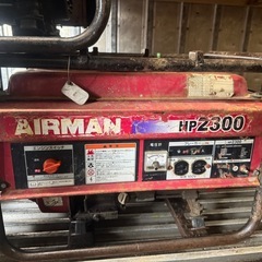 エアーマン 発電機 3台セット！の画像