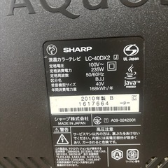 【お取引者様決定
】AQUOS40型2010年製の画像