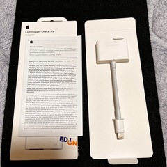 正規品 Apple アップル Lightning - Digital AVアダプタ (ミラーリング用)の画像