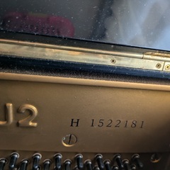 YAMAHA　ヤマハ　アップライトピアノ　U2Hの画像