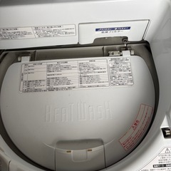 HITACHI洗濯機2010年製の画像