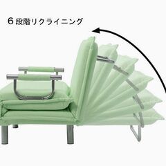 【美品】コンパクトソファベッド 1人用｜自宅引き取り限定｜西小山の画像