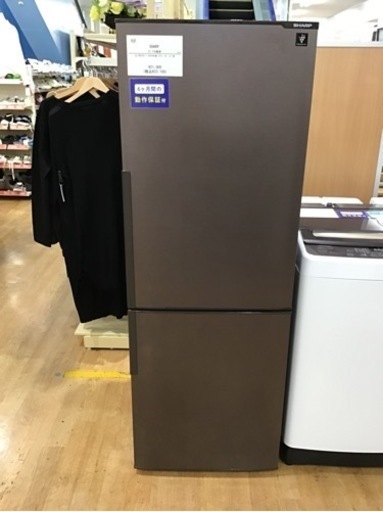 【トレファク神戸新長田店 買取/販売】取りに来られる方限定！SHARPの2ドア冷蔵庫2018年製のご紹介です！