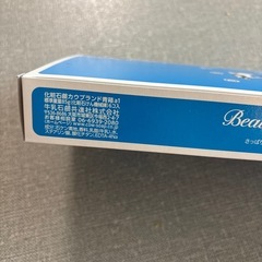 牛乳石鹸青箱新品の画像