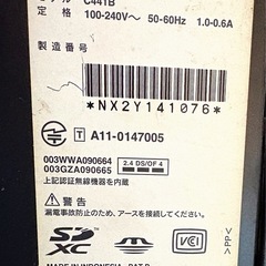 EPSON PX-1700F  複合機の画像