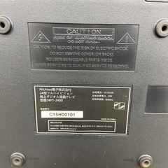 液晶テレビ 24型 NYT-2400 リモコン付の画像