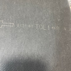 東レカーペット6枚の画像