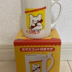 はなまるおばけマスコット付きマグカップの画像