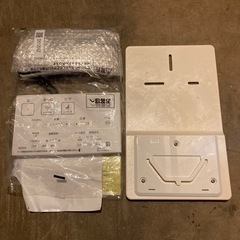 受付終了　2022年製　TOTO ウォシュレット　KM 温水洗浄便座 の画像