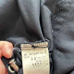 Lovetoxic 2WAY上着 150sizeの画像