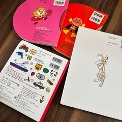 おやすみ、ロジャー　ぼく、アンパンマン！あたし、ドキンちゃん！0歳から4歳こどもずかんの画像