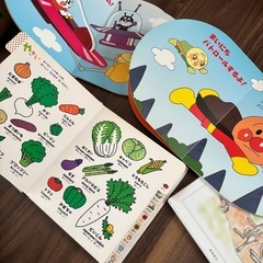 おやすみ、ロジャー　ぼく、アンパンマン！あたし、ドキンちゃん！0歳から4歳こどもずかんの画像