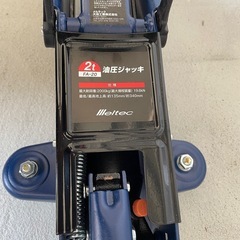 メルテック　2t 油圧ジャッキ　美品の画像