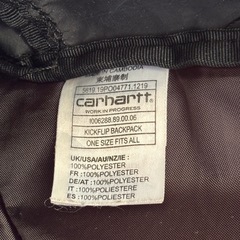 Carhartt WIP KICKFLIP BACKPACK の画像