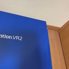 PS VR2の画像