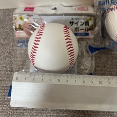 サイン用ボール　台座付きの画像