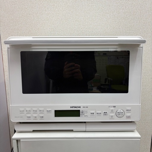 ⭐️HITACHI⭐️過熱水蒸気オープンレンジ 2023年 大阪市近郊配送無料 ⭐️HITACHI⭐️過熱水蒸気オープンレンジ 2023年 大阪市近郊配送無料
