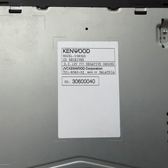 ケンウッド U585SDカーコンポの画像