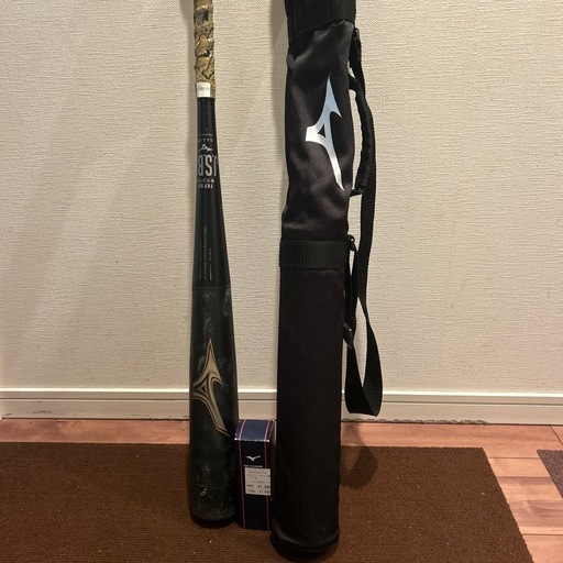 ミズノレガシーバット80センチ