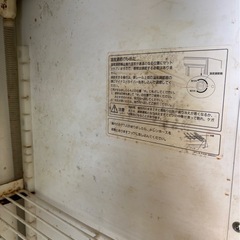 【業務用冷蔵ショーケース SANYO SMR-150FAG 1万円】の画像
