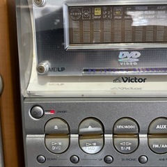 ビクターコンポ　午後引き取り決定しました！
の画像