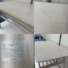 【🐤買取市場 柴田店】 I626 🌈 宮武製作所 天然木 ソファテーブル Mou ⭐ クリーニング済の画像