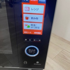 最高峰モデル🉐Panasonicビストロ1400 オーブンレンジ‼️の画像