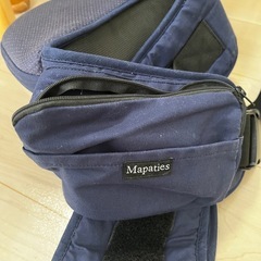 ベビーヒップシート　ポシェット付きの画像