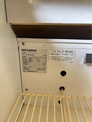 三菱 業務用オープンショーケース SK-MS680ARC 冷蔵 6尺 店舗用